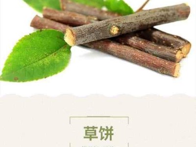 龙猫草饼的适宜频率及注意事项（养龙猫的必读指南，合理喂食龙猫草饼的关键）