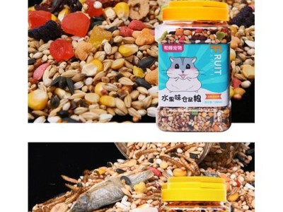 荷兰猪饲料的选择与评价（优质饲料品牌推荐及关键因素分析）