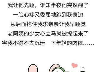 如何喂养和照顾两个月大的奶狗？（掌握正确的喂养和照顾方法，确保奶狗健康成长）