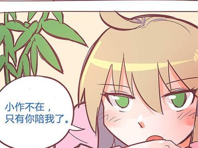 德国冬天的穿衣指南（保暖与时尚并重，德国冬季时尚必备）