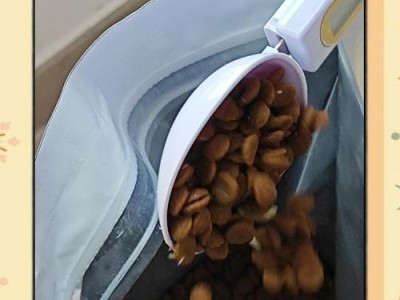 狗粮防腐剂（保障宠物健康，选择安全狗粮）