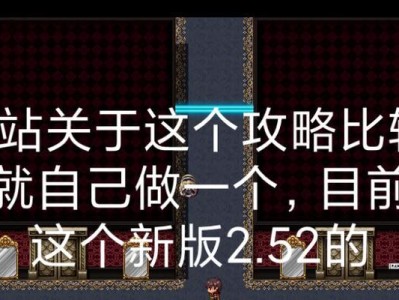 如何选择适合哈士奇的狗粮？（综合考虑品质、口感和营养，打造健康快乐的宠物生活）