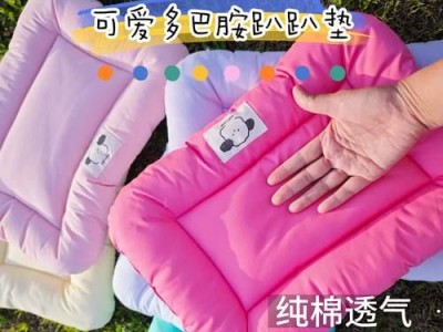 豚鼠窝清洗频率与注意事项（了解豚鼠窝清洗的时间间隔及正确方法）
