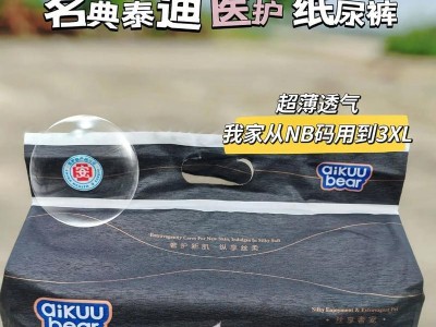 泰迪的小便频率及注意事项（探究泰迪小狗的尿频问题，了解正确的护理方法）