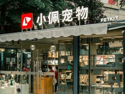 宠物店的宠物世界（多样化的宠物种类让您选择不已）