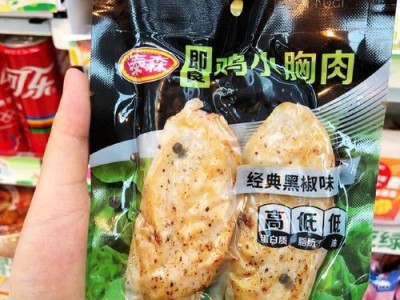 两个月大的小阿拉斯加可以吃什么药？（为您的小狗提供安全和有效的医药护理）