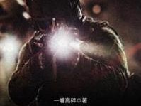 给狗吃鸡的原因及好处（解析为什么给狗吃鸡是个好主意）