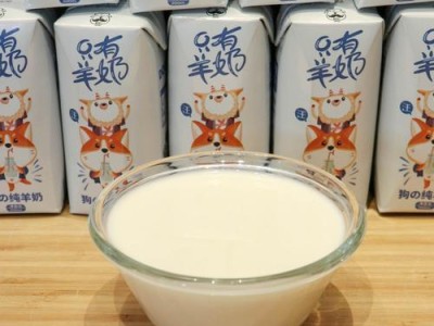 狗狗应该食用哪个牌子的酸奶？（酸奶对狗狗的益处以及如何选择适合的品牌）