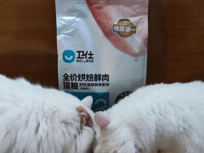 猫咪的饮食需求与营养元素（了解猫咪的食量和营养需求是养育它们的关键）