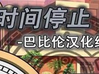 以母金毛什么时候发情？（了解金毛犬发情周期与特征）