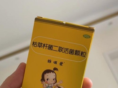 幼犬食用妈咪爱能够有效果吗？（探究幼犬食用妈咪爱的效果及注意事项）