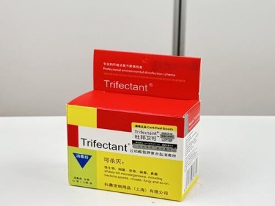 幼犬细小的消毒指南（为宠物幼犬提供安全的消毒措施）