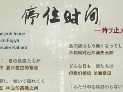 公猫绝育后的营养需求（选择适合的猫粮，保障公猫健康）