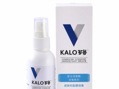 探索狗肠道真菌的治疗方法（选择最佳药物以促进狗健康）