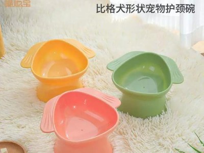 比格犬的喂食指南（了解比格犬的喂食禁忌，做到科学合理的喂养）