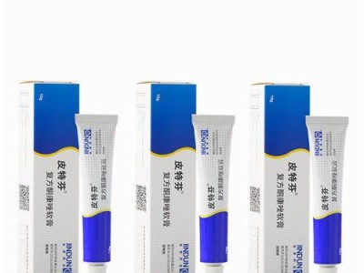 治疗狗皮肤病的药膏有哪些？（选择适合的药膏是关键，教你如何正确用药）