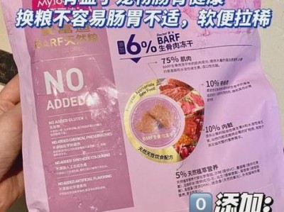 幼猫喂食频率和时间安排，（如何正确安排幼猫的喂食时间和频率）