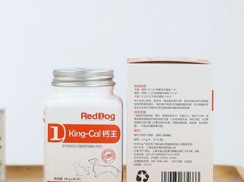 探索阿拉斯加美食（寻找阿拉斯加特色食品的丰富钙源及其健康价值）