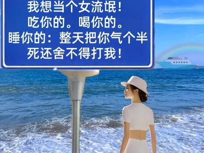 生命所需——以不吃不喝多久死掉（探究人体对食物和水的依赖程度）