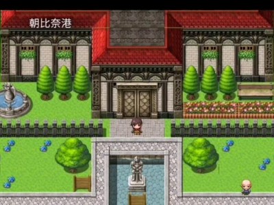 探索鸟类的多样性和意义（鸟类的物种数量及其生态影响）