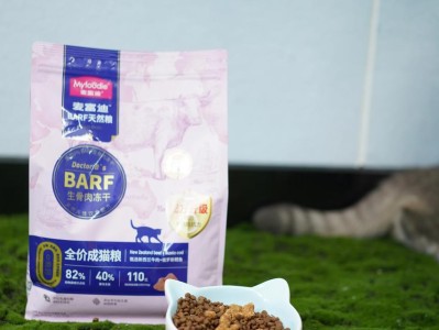 猫粮与肥胖（探讨猫咪肥胖的主要原因和如何正确选择猫粮）