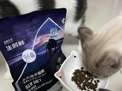 猫粮的喂养方法及营养均衡（混合着吃是否能满足猫咪的营养需求）