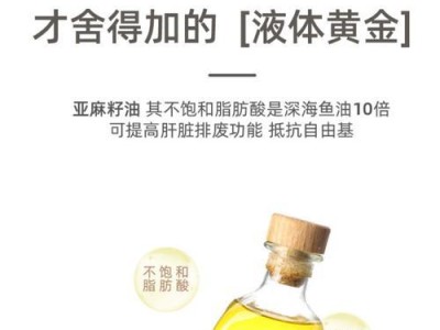 苏牧幼犬的狗粮选择与喂养要点（为您的苏牧宝宝选择合适的狗粮，关注喂食要点！）