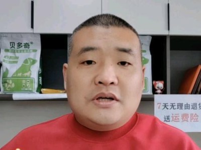 狗狗生小狗后的饮食安排（养狗人士必看的小狗饮食指南）