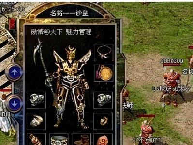 公金毛的发情周期及特点（揭秘公金毛发情周期的奥秘）