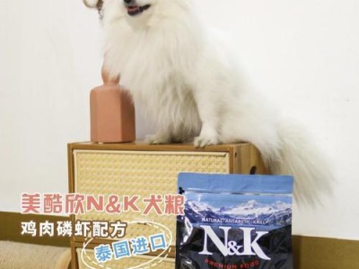 博美犬毛发护理的最佳时机（探索博美犬毛发生长的周期和优化护理时间的关键）