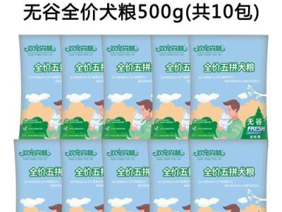 比熊狗粮喂养时间及注意事项（探究比熊宝宝和成年比熊转变为以干狗粮为主饮食的最佳时机）