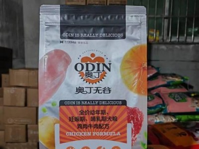 牛肉在狗粮中的作用（为什么狗粮中以牛肉为主要成分？）