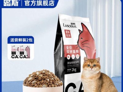 卵磷脂在宠粮中的作用及其（探究卵磷脂对宠物健康的益处）