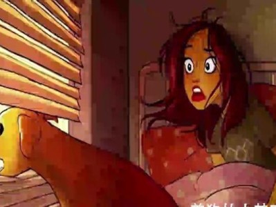 女人养狗的魅力（狗狗伴女子共成长，给生活带来无限惊喜）