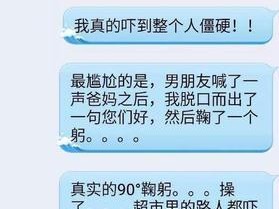 以泡狗粮用什么水？探究水对狗粮的影响（狗粮泡水是否变性？选择合适的水质是关键）