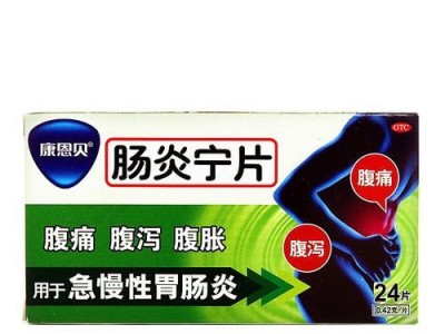 以博美肠炎能吃什么药？（博美肠炎治疗的药物种类及作用分析）