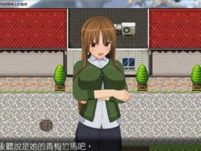 治愈猫癣，尽在触摸之间（探索疗效奇妙的治疗方法，摸什么能够让猫癣彻底消失？）