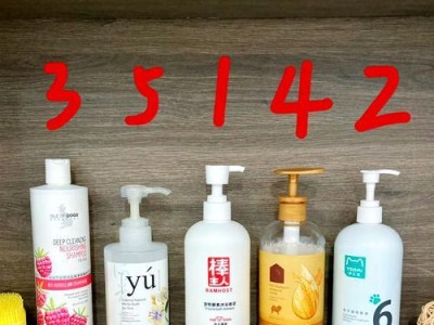 狗狗用什么沐浴露？人可以用吗？（了解适合狗狗的沐浴露，确保它们的健康与舒适）